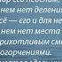 Николай Дубов Сирота Часть 2 из 3 Аудиокнига