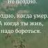 цитаты со смыслом фразы цитаты смыслом любви семье отношениях жизни