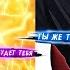 Наруто Гений Самоучка Который Сам Обучался 20 Лет Или Путь Одинокого Мудреца Сюжет