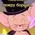 Старость в радость