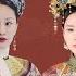 After Watching Ruyi S Royal Love In The Palace In Two Minutes Take Stock Of The Ending Of 15 C