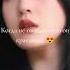 Китайская дорама Одарённая лекарь Лин Dorama Kdrama Love дорама Music Kpop Kdramalovers Iu