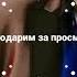 Муин в качество HD 2021