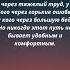 Мудрые Цитаты из Жизни Слова со Смыслом Афоризмы Лучшие Мысли Человечества