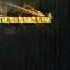 Alchemist Project Music Is My Extasy Bass Booster REMIX