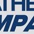 Weather Impact Alex Pry S Extended Forecast Tuesday May 27