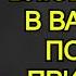 Люди Влюбляются В Вас Лишь По Двум Причинам Карл Юнг