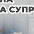 Срок исковой давности по разделу имущества супругов в суде юрист разбирает законы и пример решения