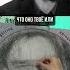 Куда тянет по настоящему туда и иди