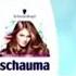 Schwarzkopf Schauma легкость уход легкий питательный шампунь бальзам 2012 реклама