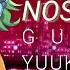 GUMI AI Nostalogic Synthesizer V Cover