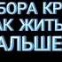 аниме танджирокамадо цитата