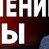 5 МИНУТ НАЗАД ТРАМП СДЕЛАЛ НЕОЖИДАННОЕ ЗАЯВЛЕНИЕ СПИВАК МИР ГОТОВИТСЯ ЖИТЬ ПО НОВОМУ