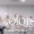 MIRRORED 솔라 Solar Colors Dance Practice Video