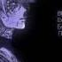 Tokyo Ghoul X Shadowraze холод