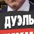 СПИВАК Важно РЕШАЕТСЯ СУДЬБА МИРА Война закончится если Зеленский назвал УСЛОВИЯ Путин и КНДР