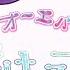 FOREVER PRECURE Official Teaser