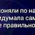 J KOOK Воображение Репетиция