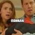 Измена в машине измена драма фильм сериал кино