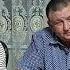 Слепой щит России