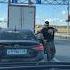 Салам всем городам