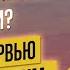 Саша Сулим как ловят маньяков в России История самого страшного убийцы