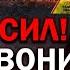 ВІДЬМУ РОЗЛЮТИЛО ВИДІННЯ ТЕРМІНОВО ЦЕ СТАНЕТЬСЯ НАЙБЛИЖЧИМ ЧАСОМ МАРІЯ ТИХА