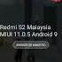 Huawei Y6P Malaysia Alarm Ringtone Forest Melody Or Ocean Whisper Redmi S2 Malaysia MIUI 12 0 2 Vivo