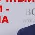 ПУТИН ПОРУЧИЛ ПОВЫСИТЬ ЗАРПЛАТЫ В РЕГИОНАХ Что из этого выйдет Михаил Делягин