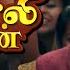 Tenali Raman Episode No 41 த ன ல ர மன Tenali Raman Tamil Contiloe Studios Tamil