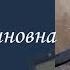 Жукова Юлия Константиновна Проект Я помню Артема Драбкина Снайперы