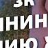 ТРЕННИНГ ПО КАЧАНИЮ ЖОПЫ