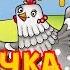 Детская сказка про Курочку рябу