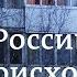 ВИЧ в Североуральске самом зараженном городе России