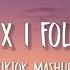 Too Sweet X I Follow Rivers Lyrics TikTok Mashup Altégo