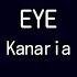 カラオケ EYE Kanaria Feat GUMI