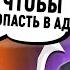АТЕИСТ ИЗ США БРОСАЕТ ВЫЗОВ ЗАКИРУ НАЙКУ И ЗАДАЕТ 8 ВОПРОСОВ Доктор Закир Найк