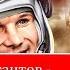 Стихи Алексей Гуськов Время гигантов