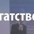 Лекция 3 Методология экономической теории Наука о богатстве Павел Усанов