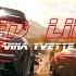 GMV Anna Yvette Red Line