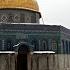 The First Merciful Rain Of Winter At Al AQSA Mosque