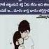 Writer Writing Life ChangingMotivationalQuotes In Telugu Short Ai