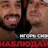 ЧТО ТАКОЕ НАСТОЯЩАЯ МЕДИТАЦИЯ