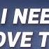 Shouse All I Need Is Your Love Tonight Lyrics Love Tonight