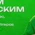 Про зайву вагу незайвий вітамін D і заспокоєння нервових хейтерів