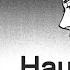 Haunted Yashiro Doumeki