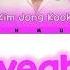 Kim Jong Kook Loveable 사랑스러워 Color Coded Lyrics Eng Rom Han 가사