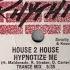 House 2 House Hypnotize Me Hypnotic Beats Strictly Rhythm Records 1991