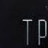 Триггер отрывок