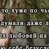 Поём Стихи 44 автор Златенция Золотова